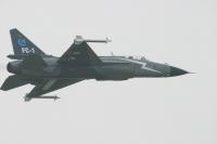 JF-17 Thunder Earlier Prototypes